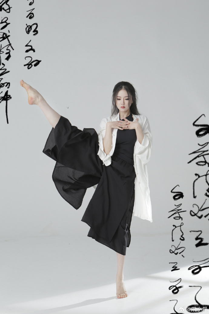 安多